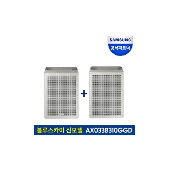 (1+1) 삼성 블루스카이 공기청정기 AX033B310GGD 그레이 